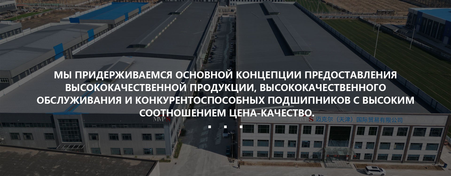Определение радиального зазора подшипников